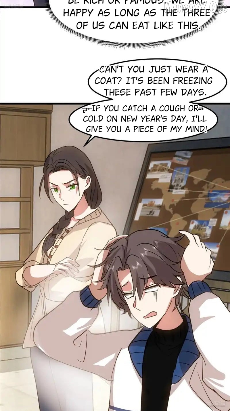 I Really Don’t Want to be Reborn Chapter 466 - page 6